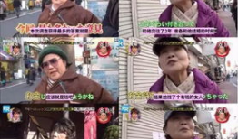 日本老熟女视频,视频中的岁月沉淀与魅力绽放