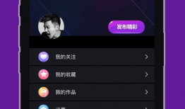相关视频,深度解析热门视频内容