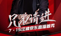 k91g直播合唱,青春旋律，激情绽放